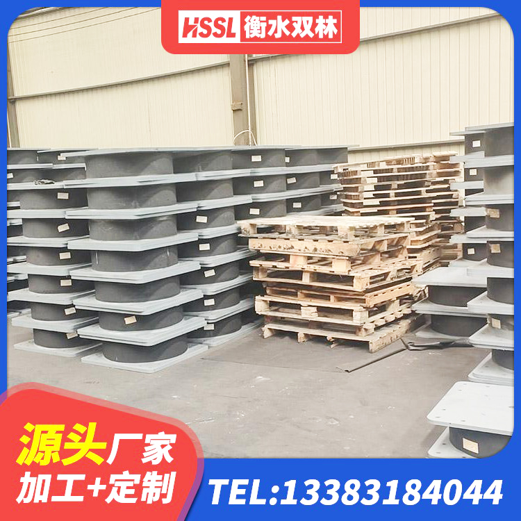 代县工程中的隔震支座 代县建筑隔震支座哪里有 代县LNR橡胶隔震支座1000(II型)厂家 代县建筑厚肉橡胶隔震支座生产厂家 - 第1张