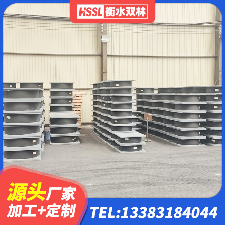 代县橡胶隔震支座1型厂家 代县建筑铅芯橡胶防震支座源头工厂 代县楼梯抗震支座厂家电话 代县建筑厚层橡胶隔震支座源头工厂 - 第2张