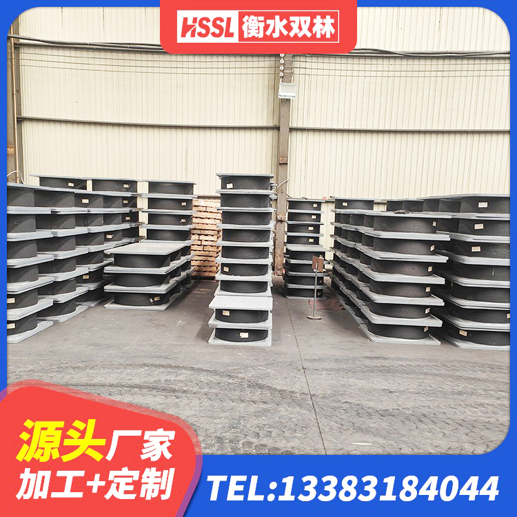 代县LNR橡胶隔震支座1200源头工厂 代县LNR1200橡胶支座多少钱 代县建筑受力的隔震支座源头工厂 代县球形隔震支座厂家 - 第7张