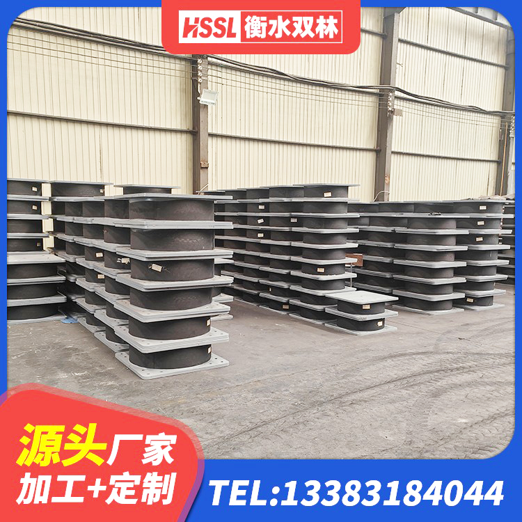 代县LNR橡胶隔震支座1200源头工厂 代县LNR1200橡胶支座多少钱 代县建筑受力的隔震支座源头工厂 代县球形隔震支座厂家 - 第3张