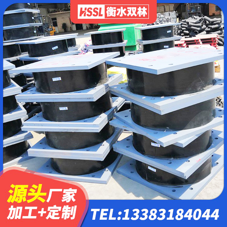 代县LNR1000橡胶隔震支座生产加工 代县圆形高阻尼橡胶隔震支座 代县LNR500支座 代县LRB橡胶隔震支座1300生产厂家