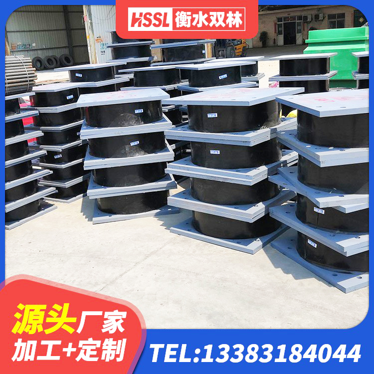 代县LNR橡胶隔震支座1200源头工厂 代县LNR1200橡胶支座多少钱 代县建筑受力的隔震支座源头工厂 代县球形隔震支座厂家 - 第2张