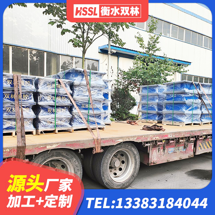 代县建筑厚叠层隔震支座源头工厂 代县高阻尼隔震锁定支座生产厂家 代县建筑隔震支座LRB650-Ⅱ 代县高阻尼橡胶隔震支座HDR(Ⅰ)-D395×177-G1.0源头工厂 - 第9张