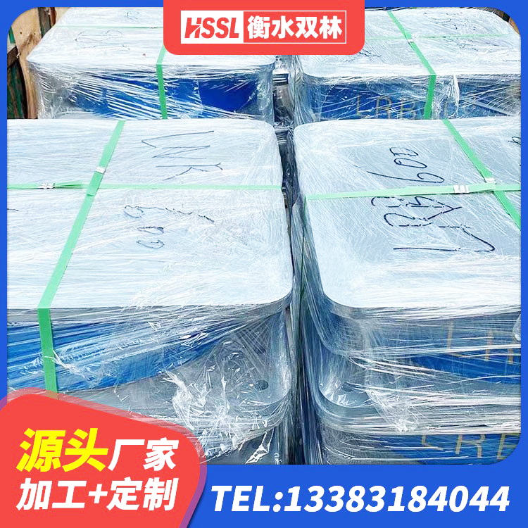 代县橡胶铅芯支座源头工厂 代县高阻尼支座厂家 代县HDR400高阻尼支座厂家 代县LNR300天然橡胶支座什么价格 - 第3张