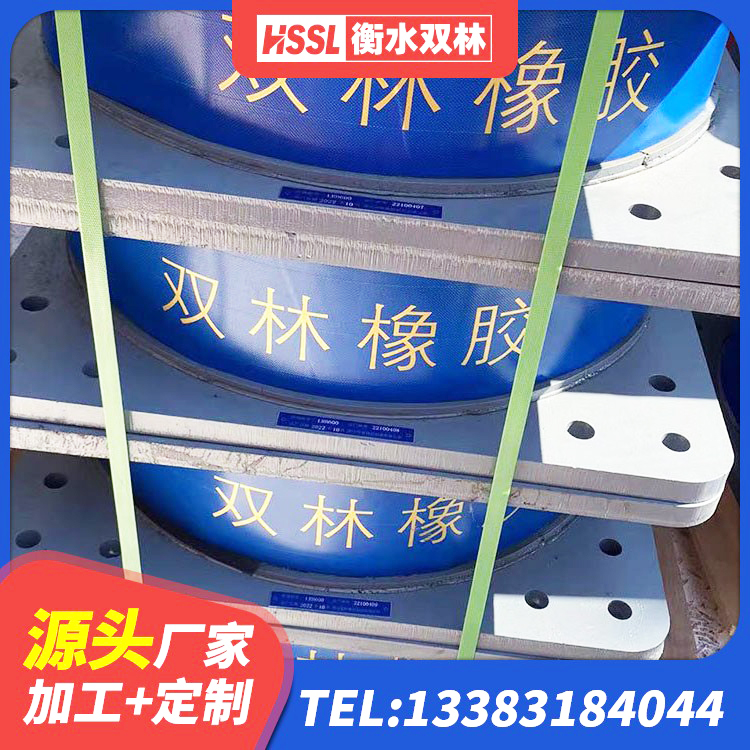 代县LRB1400铅芯橡胶隔震支座厂家电话 代县LNR橡胶隔震支座500 代县LRB1000橡胶隔震支座源头工厂 代县LNR300天然橡胶支座多少钱 - 第4张