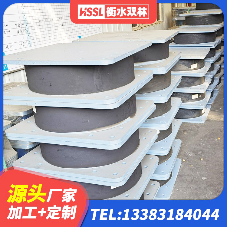 代县工程中的隔震支座 代县建筑隔震支座哪里有 代县LNR橡胶隔震支座1000(II型)厂家 代县建筑厚肉橡胶隔震支座生产厂家 - 第4张