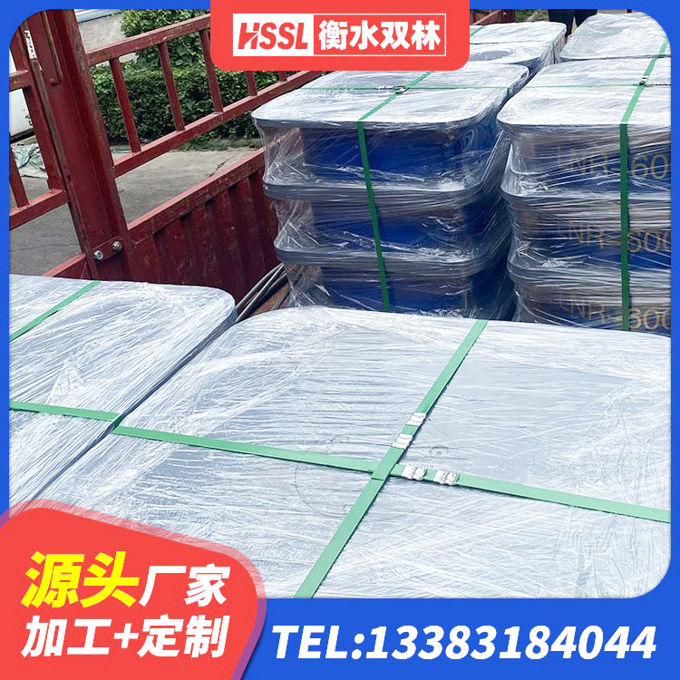 代县橡胶隔震支座1型厂家 代县建筑铅芯橡胶防震支座源头工厂 代县楼梯抗震支座厂家电话 代县建筑厚层橡胶隔震支座源头工厂 - 第5张