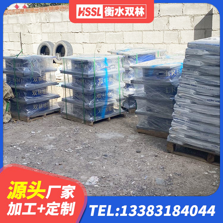 代县工程中的隔震支座 代县建筑隔震支座哪里有 代县LNR橡胶隔震支座1000(II型)厂家 代县建筑厚肉橡胶隔震支座生产厂家 - 第6张