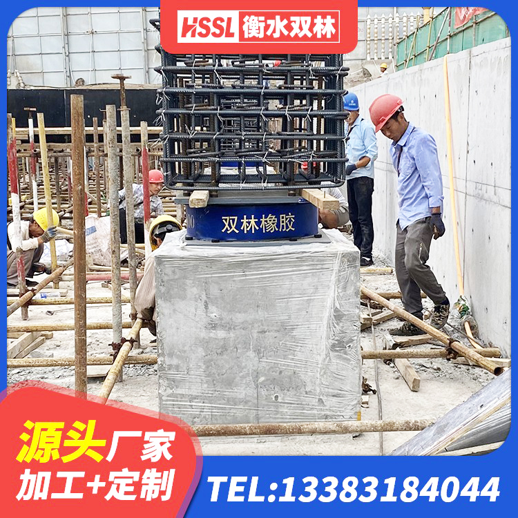 代县橡胶隔震支座1型厂家 代县建筑铅芯橡胶防震支座源头工厂 代县楼梯抗震支座厂家电话 代县建筑厚层橡胶隔震支座源头工厂 - 第6张