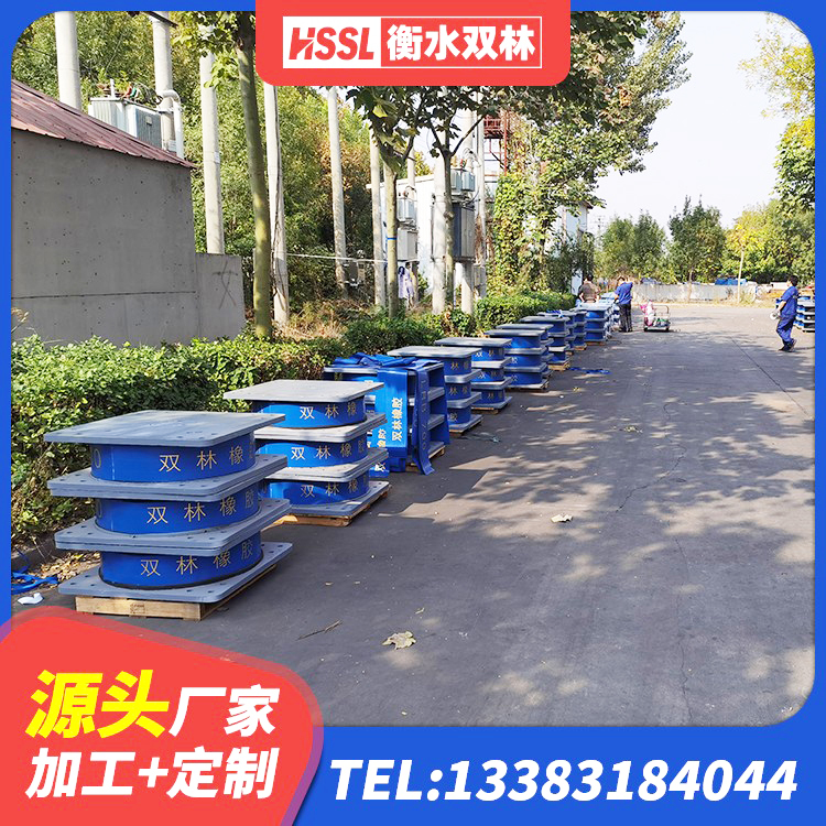 代县建筑铅芯隔震支座LRB900厂家 代县LRB1400隔震支座厂家 代县建筑抗震支座工厂生产厂家 代县建筑橡胶隔震支座费用 - 第4张