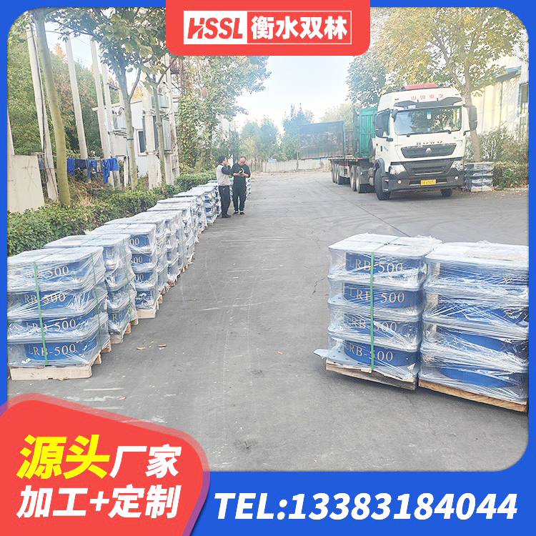 代县工程中的隔震支座 代县建筑隔震支座哪里有 代县LNR橡胶隔震支座1000(II型)厂家 代县建筑厚肉橡胶隔震支座生产厂家 - 第7张