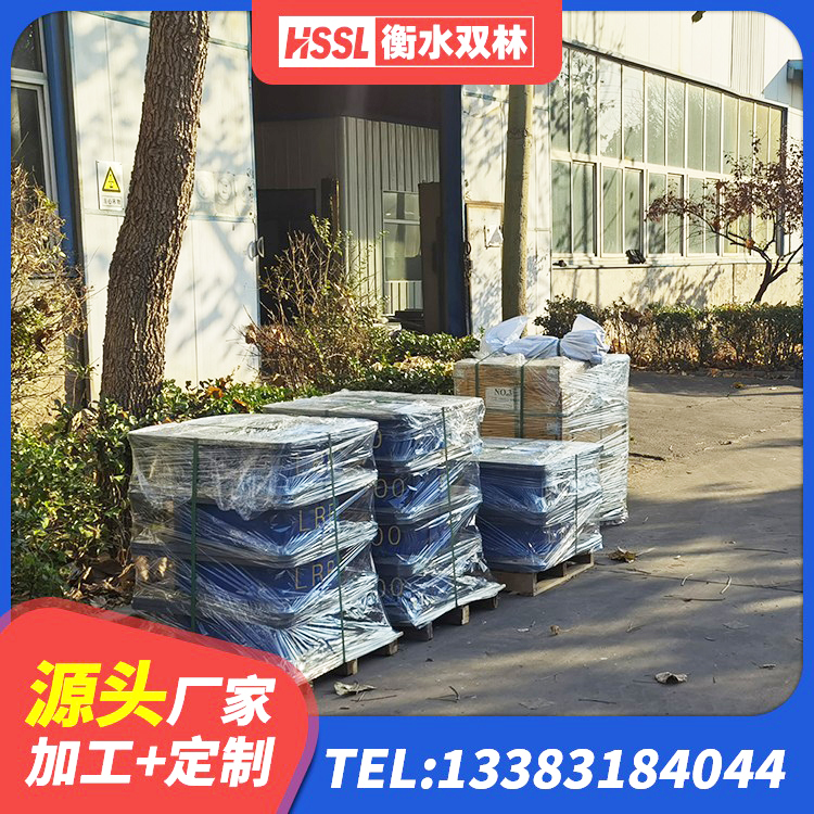 代县抗震式橡胶隔震支座定制源头工厂 代县阻尼隔震橡胶支座什么价格 代县LNR水平力分散型隔震支座 代县建筑高性能隔震支座生产厂家 - 第5张