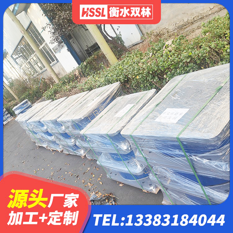 代县建筑铅芯橡胶隔震支座商家源头工厂 代县橡胶隔震支座价格多少 代县水平力分散型橡胶支座什么价格 代县SHDR较高阻尼隔震支座多少钱 - 第3张