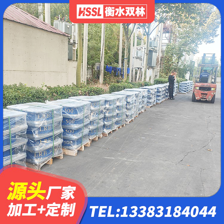 代县隔震支座生产厂家-套厂家 代县HDR型高阻尼隔震支座厂家电话 代县LRB900隔震支座厂家 代县隔震减震支座 - 第1张