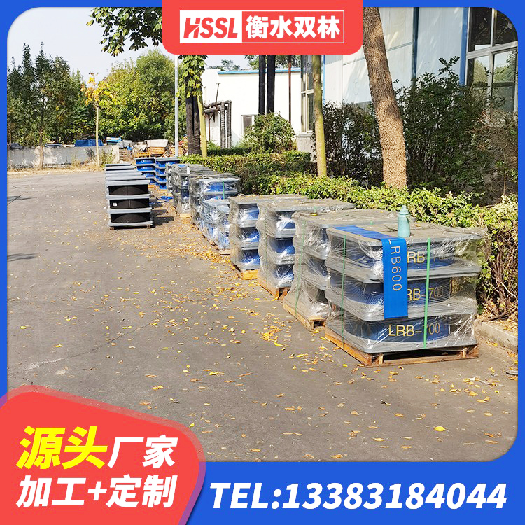 代县建筑楼梯橡胶隔震支座源头工厂 代县隔震支座LRB800生产厂家 代县铅芯隔震支座Y4Q420*133G1.0厂家 代县高承载力隔震支座厂家 - 第1张