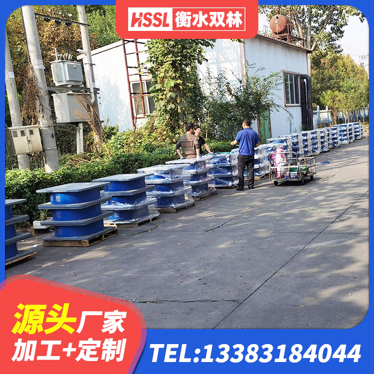 代县橡胶隔震支座1型厂家 代县建筑铅芯橡胶防震支座源头工厂 代县楼梯抗震支座厂家电话 代县建筑厚层橡胶隔震支座源头工厂 - 第8张