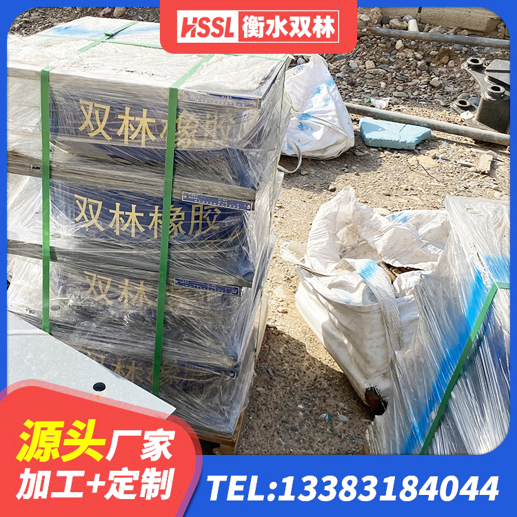 代县建筑天然胶隔震支座源头工厂 代县LNR隔震支座1400 代县高阻尼橡胶隔震支座价格 代县建筑隔震支座商家厂家 - 第3张